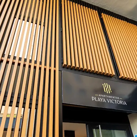 Playa Victoria Apartahotel Cádiz