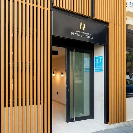 公寓式酒店 Playa Victoria - By Grupo Tribu 4*