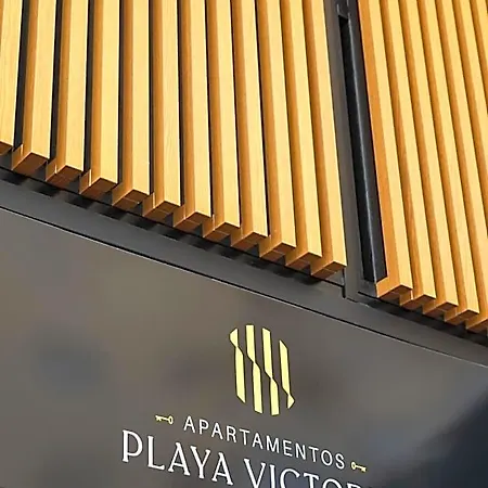Aparthotel Playa Victoria - By Grupo Tribu Cadiz